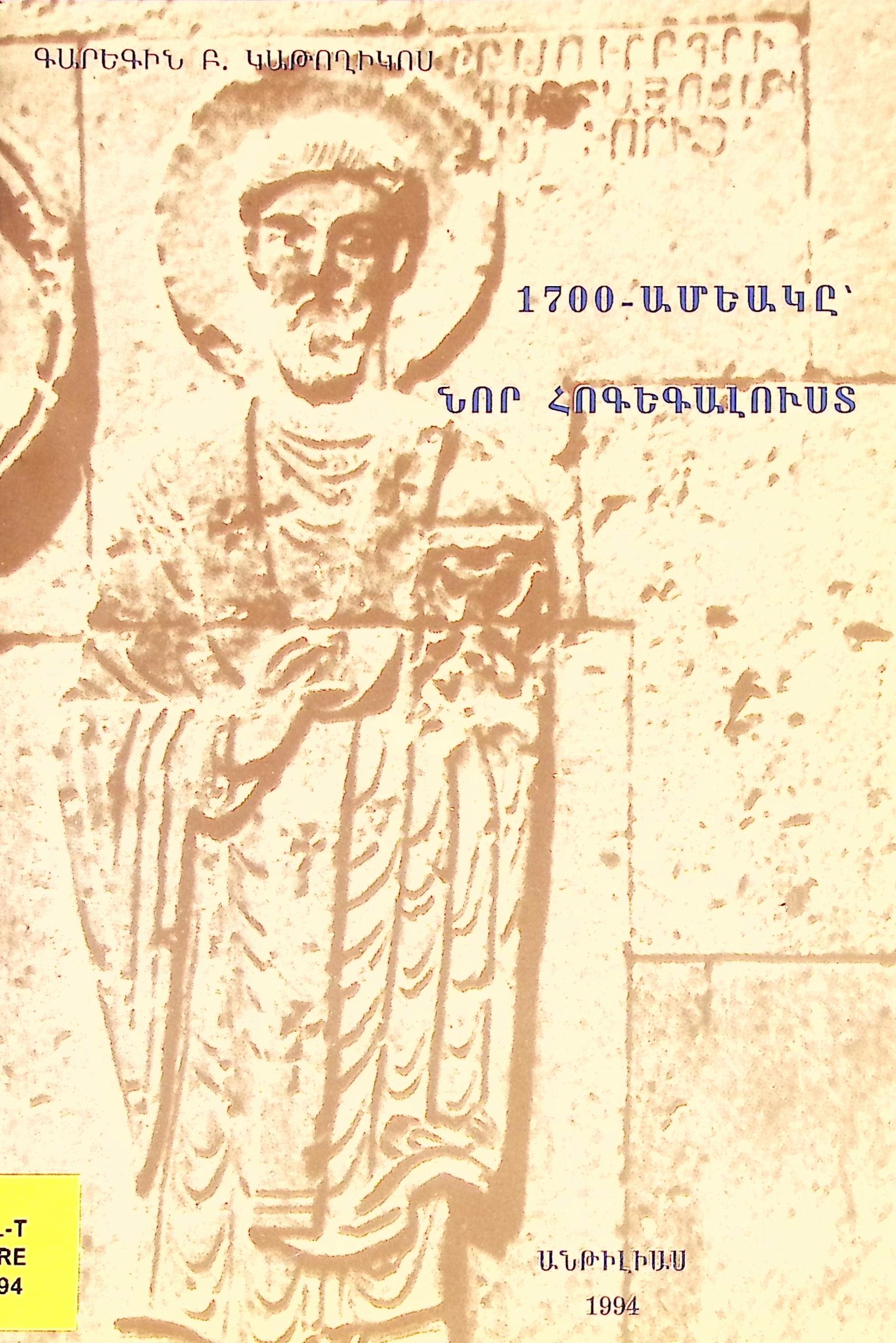 book-image